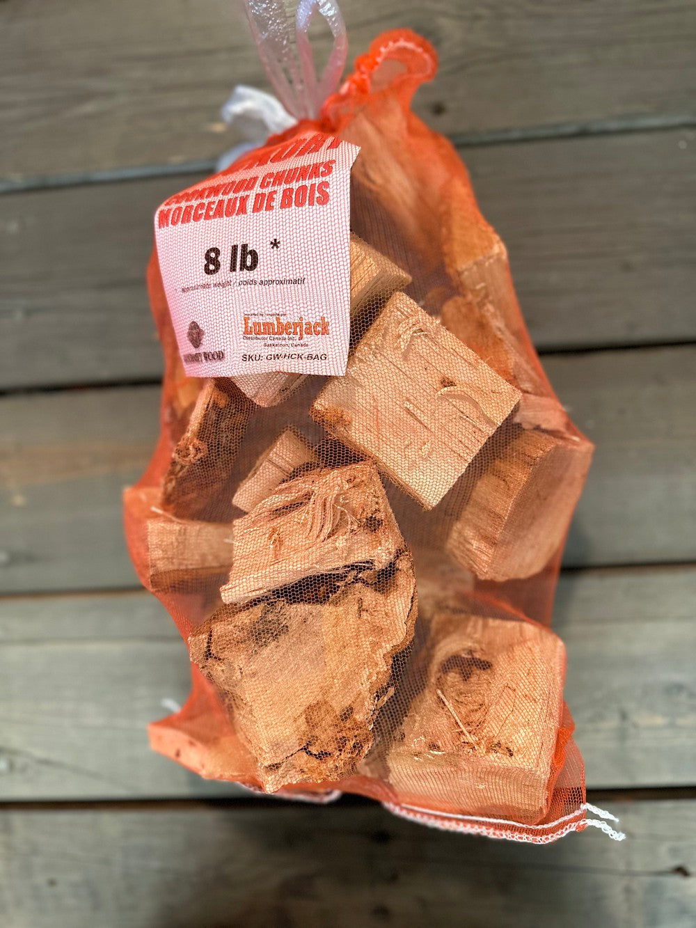Gourmet Wood Hickory Chunks Gourmet Wood Chilliwack BBQ Supply