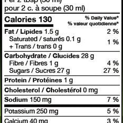 House of Q Sugar 'N Spice Sauce House of Q Chilliwack BBQ Supply
