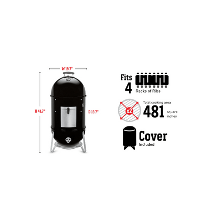 Smokey Mountain Cooker Smoker 18" Weber Chilliwack BBQ Supply